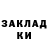Кокаин Columbia Dark Roger