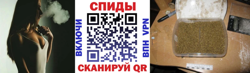 Бутират 1.4BDO  Всеволожск 