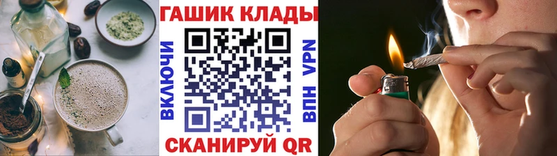 Canna-Cookies марихуана  ОМГ ОМГ рабочий сайт  Всеволожск 
