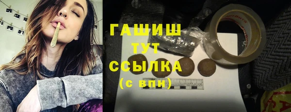 МДПВ Баксан