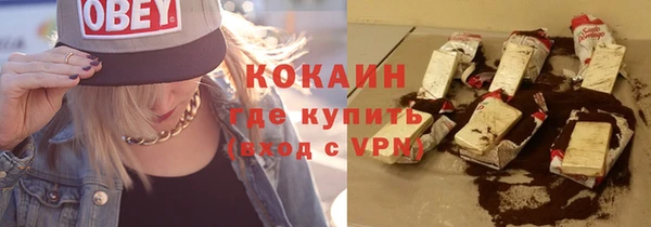 МДПВ Баксан