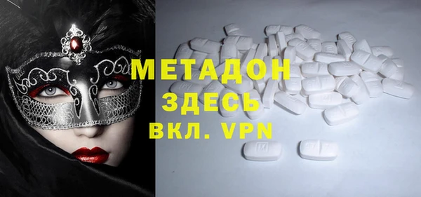 МДПВ Баксан