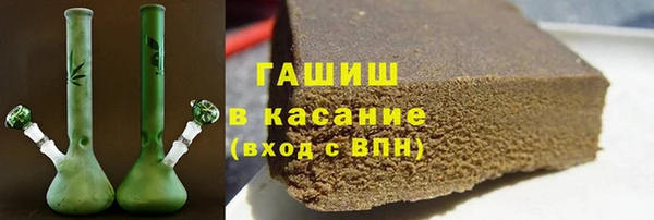 МДПВ Баксан