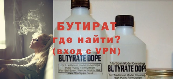 MESCALINE Балабаново