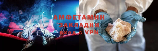 МДПВ Баксан