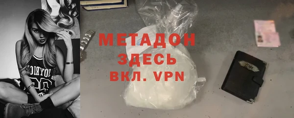 MESCALINE Балабаново