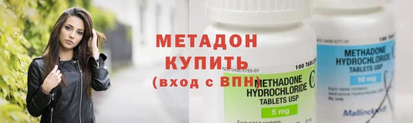 MESCALINE Балабаново