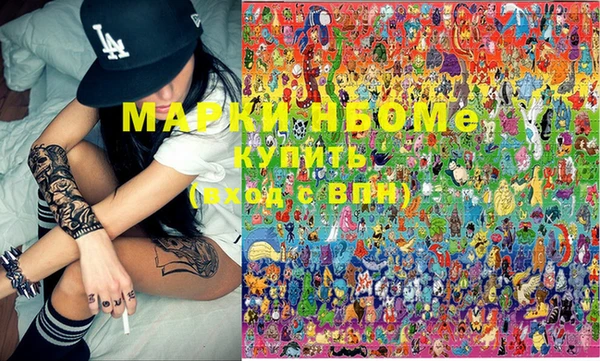 МДПВ Баксан