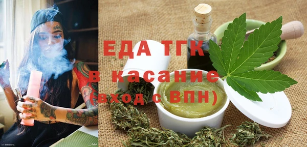 МДПВ Баксан