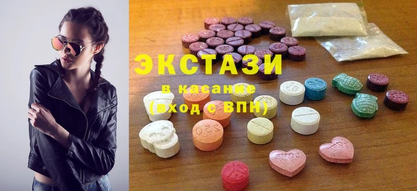 МДПВ Баксан