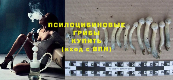 MESCALINE Балабаново