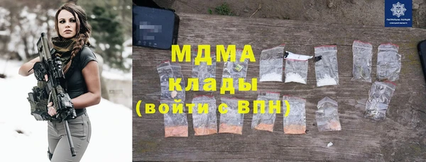 МДПВ Баксан