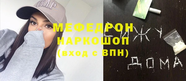 МДПВ Баксан