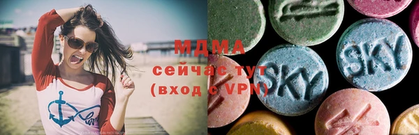 MESCALINE Балабаново