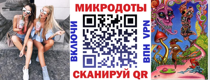 Псилоцибиновые грибы Magic Shrooms  купить наркотики сайты  Всеволожск 