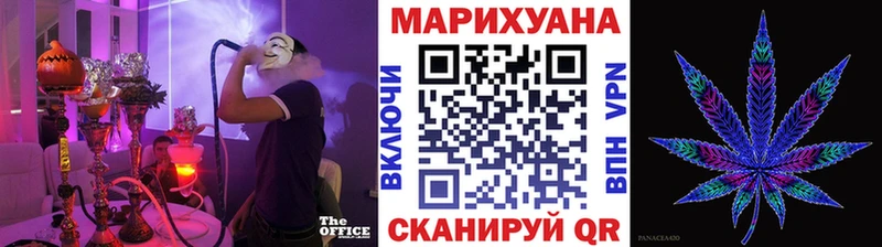 Каннабис Ganja Всеволожск